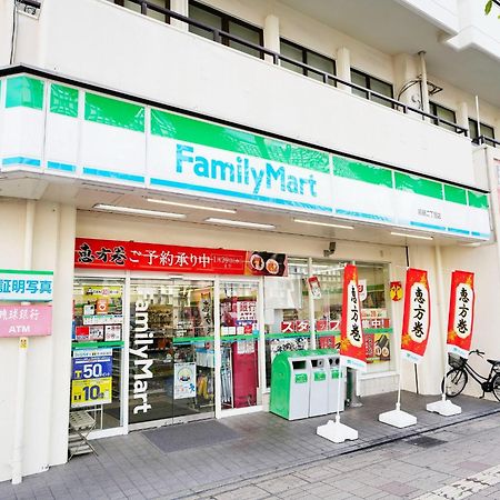 Mcity In Maejima - Vacation Stay 54925V Naha Exterior photo